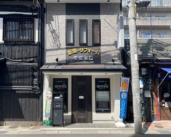 株式会社ハウジー